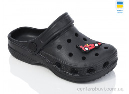 Кроксы Lot Shoes