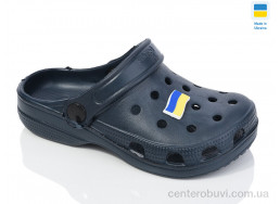 Кроксы Lot Shoes