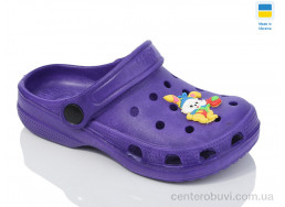 Кроксы Lot Shoes