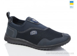 Кроссовки Lot Shoes