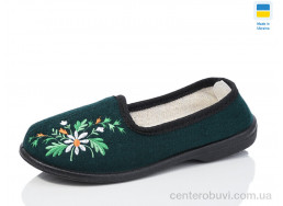 Тапки Lot Shoes