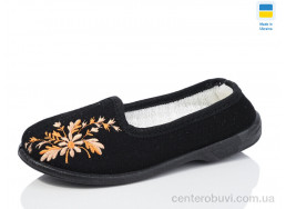 Тапки Lot Shoes