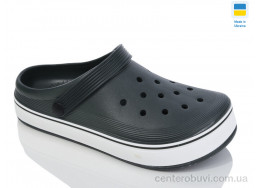 Кроксы Lot Shoes