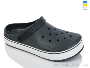 Кроксы Lot Shoes