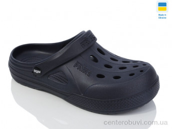 Кроксы Lot Shoes