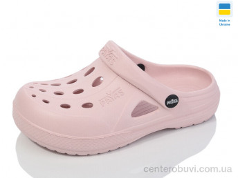 Кроксы Lot Shoes