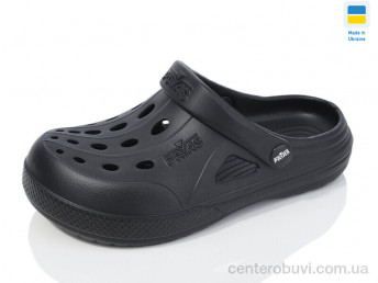 Кроксы Lot Shoes
