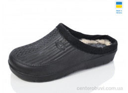 Галоши Lot Shoes
