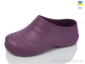 Галоши Lot Shoes