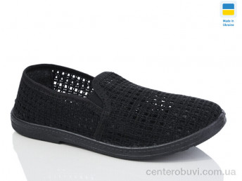 Слипоны Lot Shoes