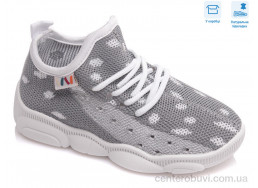 Кроссовки Weestep