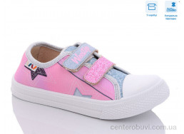 Кеды Weestep