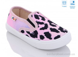Слипоны Weestep