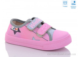 Кеды Weestep