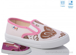 Слипоны Weestep