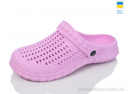 Кроксы Lot Shoes