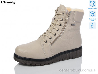 Ботинки Trendy