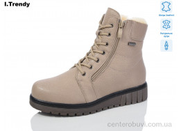 Ботинки Trendy