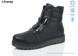 Ботинки Trendy