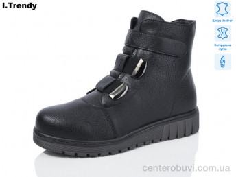 Ботинки Trendy