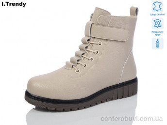 Ботинки Trendy