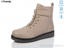 Ботинки Trendy