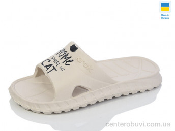 Шлепки Lot Shoes