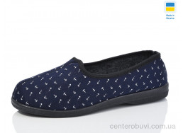 Тапки Lot Shoes