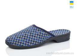 Тапки Lot Shoes