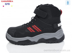 Ботинки GFB-Канарейка