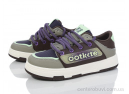 Кроссовки Violeta