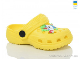 Кроксы Lot Shoes