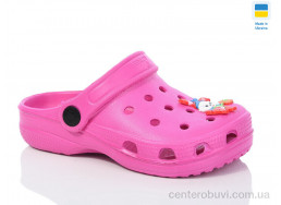 Кроксы Lot Shoes