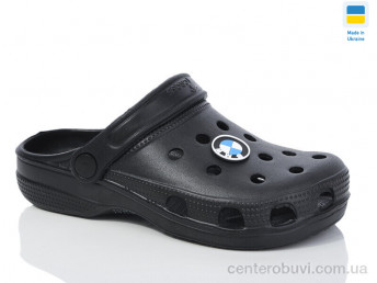 Кроксы Lot Shoes