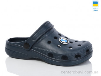 Кроксы Lot Shoes