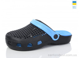 Кроксы Lot Shoes