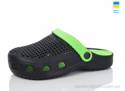 Кроксы Lot Shoes