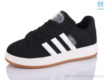 Кроссовки Lilin