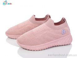 Кроссовки BBT