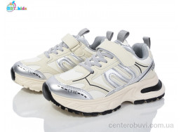 Кроссовки BBT