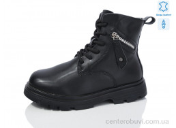 Ботинки Alimama-Girnaive