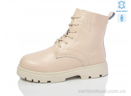 Ботинки Alimama-Girnaive