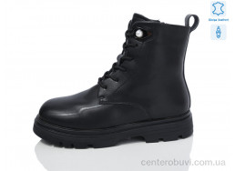 Ботинки Alimama-Girnaive