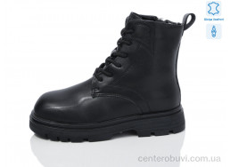 Ботинки Alimama-Girnaive