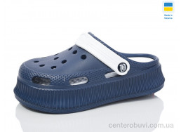 Кроксы Lot Shoes