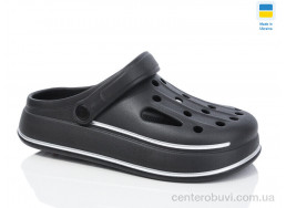 Кроксы Lot Shoes
