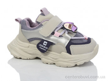 Кроссовки ASHIGULI