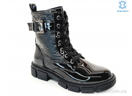 Ботинки Prime-Opt