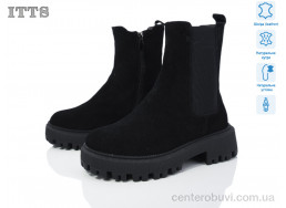 Ботинки ITTS