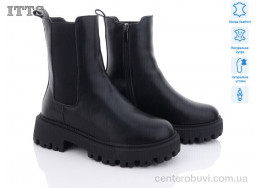 Ботинки ITTS